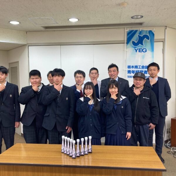 飲むソース 「栃濃ブラック」 商品開発事業