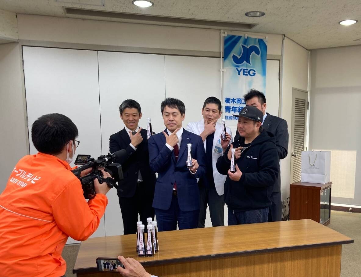「飲むソース  栃濃ブラック」    商品開発事業